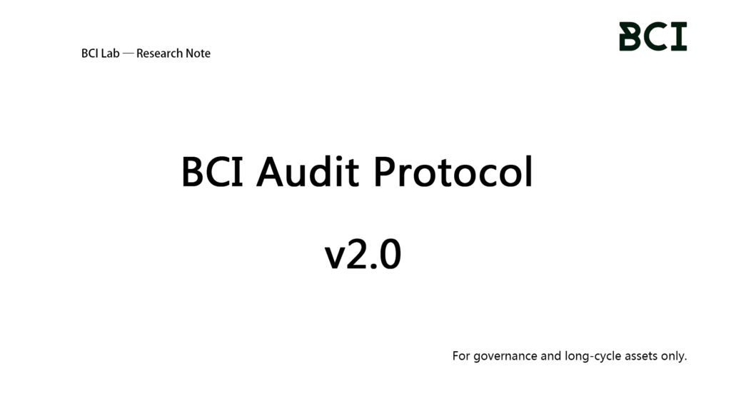 The official protocol governing the execution and delivery of BCI structural audits under BSIP v2.0. This document outlines the epistemology of BCI data, the filtration of marketing noise, the Data Reliability Grade (DRG) framework, and the standardized taxonomy of Category A, B, and C diagnostic reports.